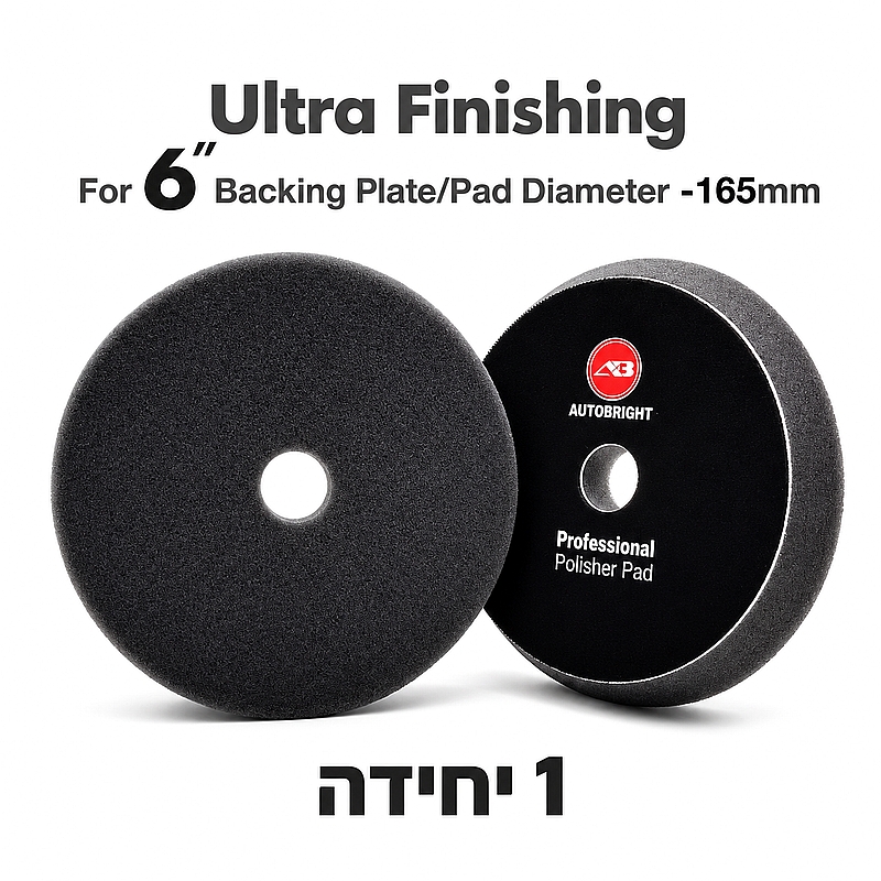 ספוג שחור לפוליש "6 AUTOBRIGHT