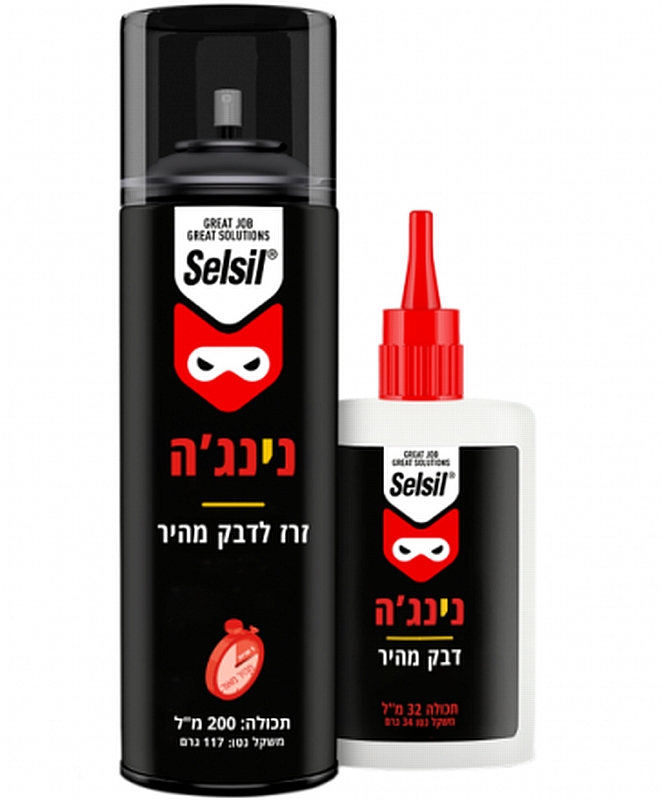 דבק מהיר עם ספרי זרז מאיץ נינגה