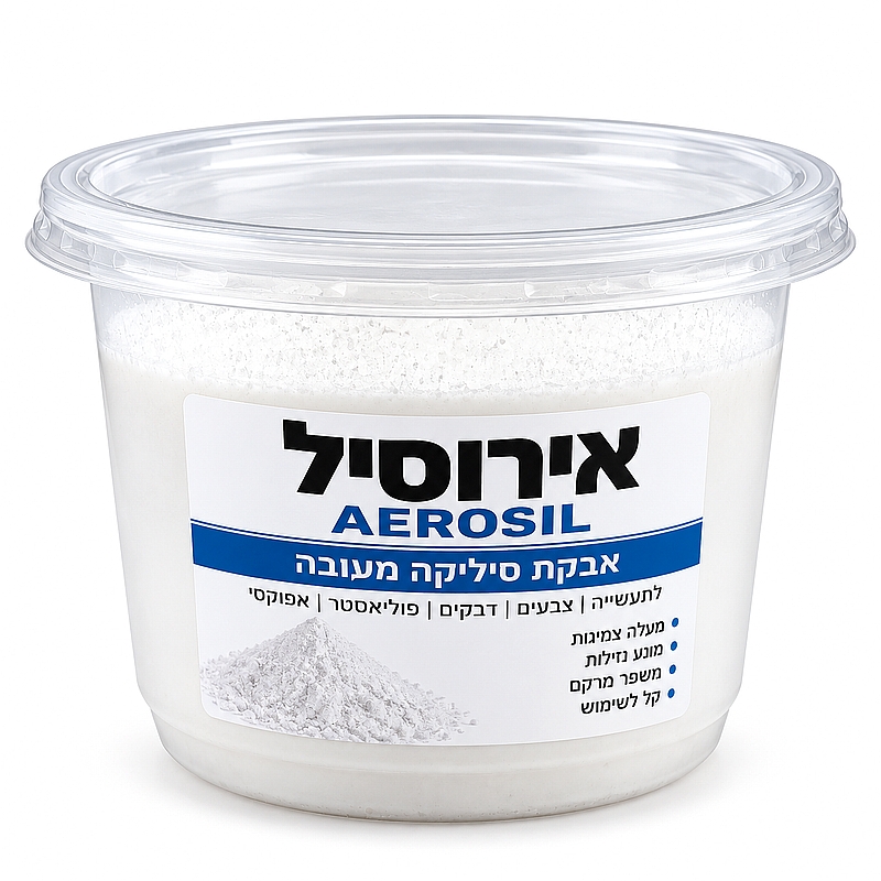אירוסיל 30 גרם