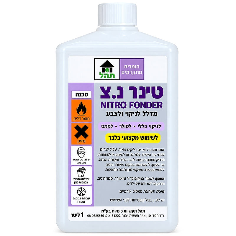 מדלל / טינר 21  - 1 ליטר