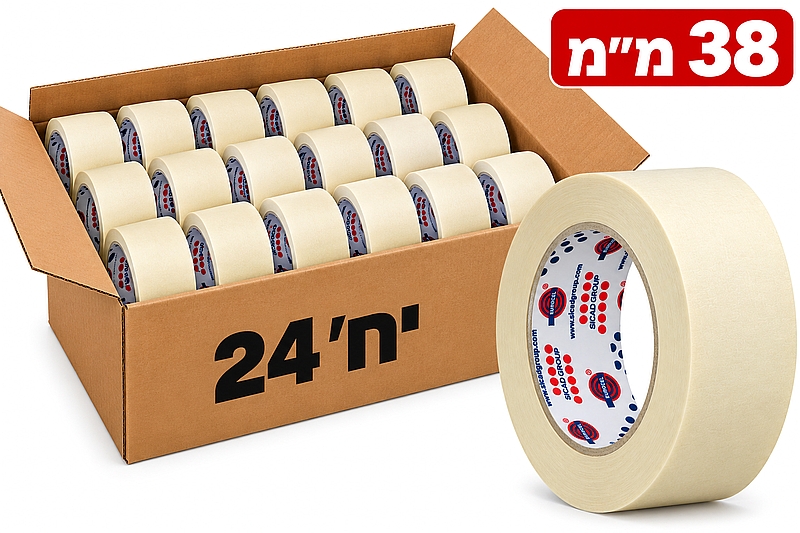 נייר דבק  38X40 אדיל מקצועי לצבעים יורוסל קרטון 24 יח
