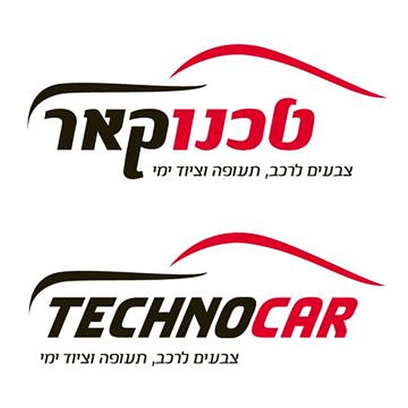 איזופרופיל אלכוהול IPA גלון