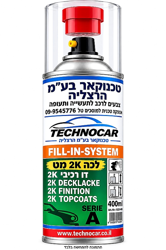 ספרי לכה דו רכיבי מט מקשה בלחיצה 2K