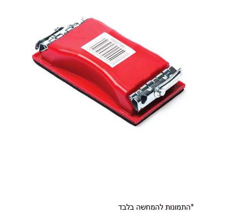 כרית יד לליטוש 85X160 מ"מ ROHER