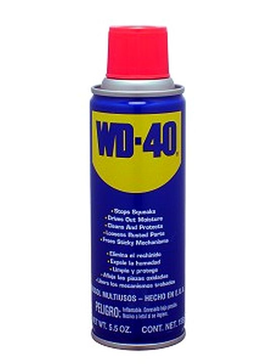 ספריי שימון 200 מל WD-40