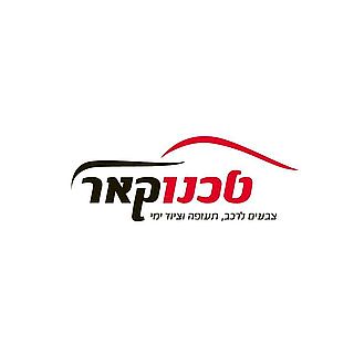 סט מפתחות רינג פתוח 8-32 ממ בנרתיק 15 יח&amp;#39; ROHER