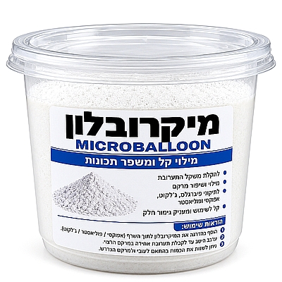 מיקרובלון 30 גרם