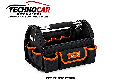 תיק כלים כלי עבודה KENDO מבית סיגנט
