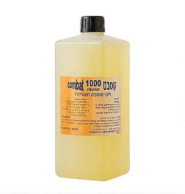 מסיר שומנים תעשייתי 1 ליטר