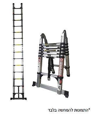 סולם טלסקופי כפול 2X8 שלבים- נפתח גם לסולם ''נשען'' KRAUSS KR-5000MM