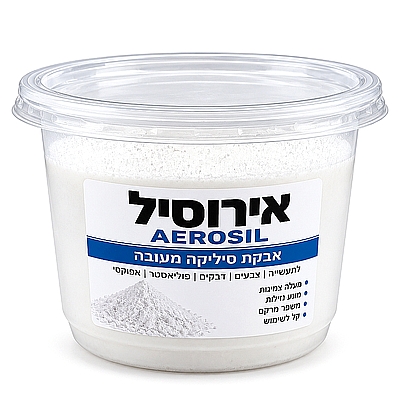 אירוסיל 30 גרם