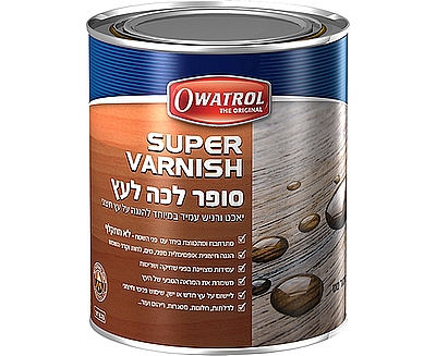 יאכט ורניש Super Varnish - סופר לכה לעץ מט 0.75 ליטר