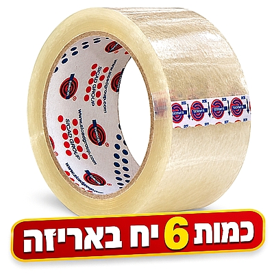 סרט הדבקה שקוף פוליפרופילאן EUROCEL PPAC שקט לסגירת קרטונים לאריזה רוחב 48 ממ אורך 66מטר יורוסל