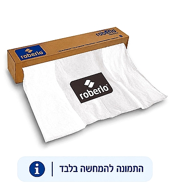 ניילון עטיפה עם פס דבק 33X55
