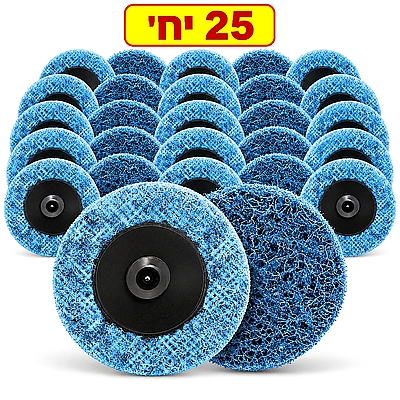 רולוק ליטוש סקוץ כחול "2 קרטון 25 יח