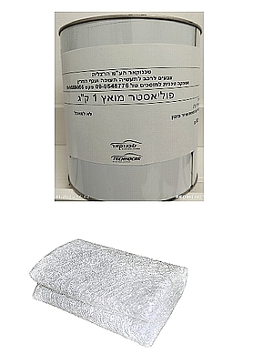 ערכת תיקון פיברגלס