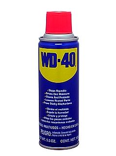 ספריי שימון 200 מל WD-40