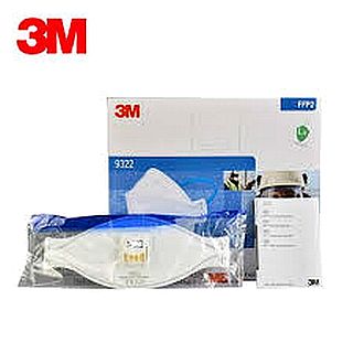 מארז 10 נשמיות מתקפלות 9322 3M