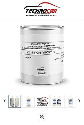 קליבה מהירה ראצ'ט 12" מהירה 120x300 מ"מ