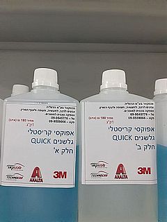 סט מברגי שענים 6 יח&amp;#39; ידית אלומיניום ROHER