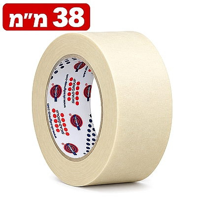 נייר דבק  38X40 אדיל מקצועי לצבעים יורוסל