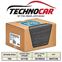 סופג סופח שמנים ונוזלים 1 רפידה  38.1 ס