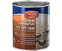 יאכט ורניש Super Varnish - סופר לכה לעץ מט 0.75 ליטר