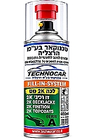 ספרי לכה דו רכיבי מט מקשה בלחיצה 2K